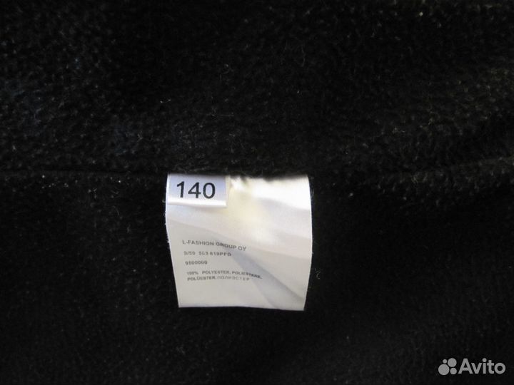 Лухта luhta 140+6