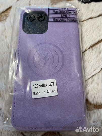 Для iPhone 12 pro max