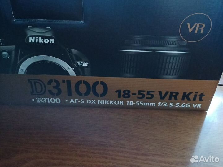 Цифровой фотоаппарат nikon