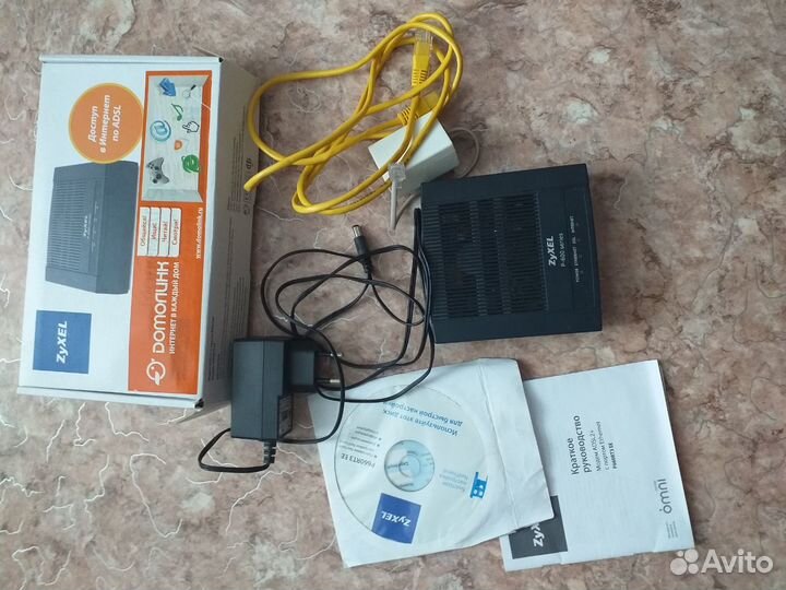 Продам Двухдиапазонный Модем adsl2 zyxel