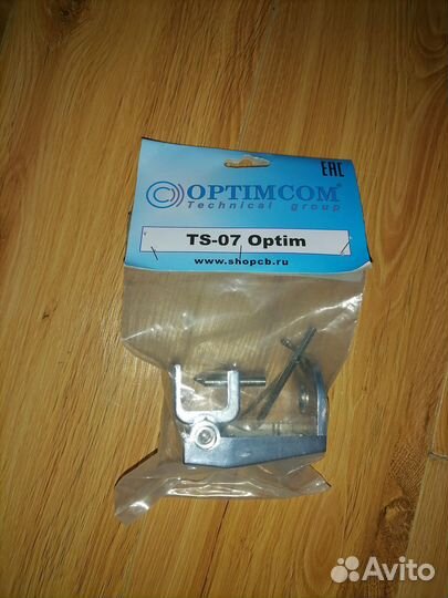 Кронштейн для антенны на водосток Optim TS-07