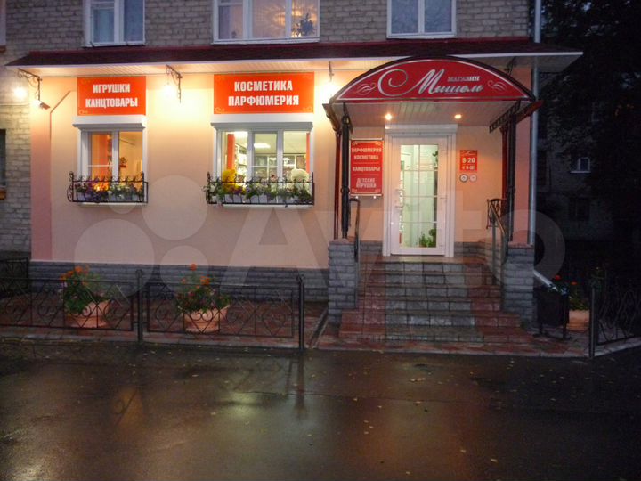 Торговая площадь, 32 м²