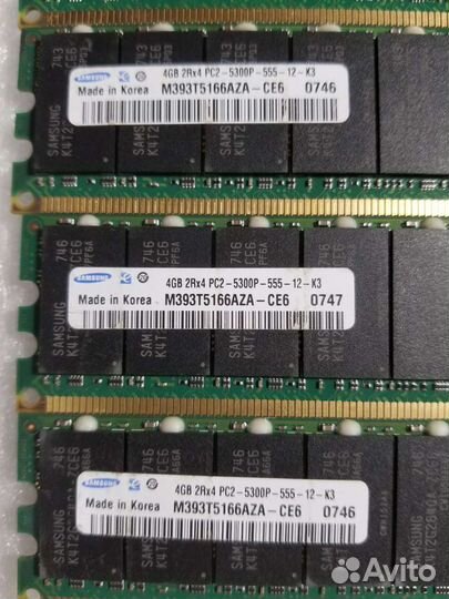 Серверная память ddr2 ecc reg 4гб не для пк