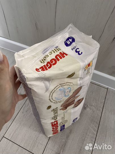 Трусики Huggies elite soft 3