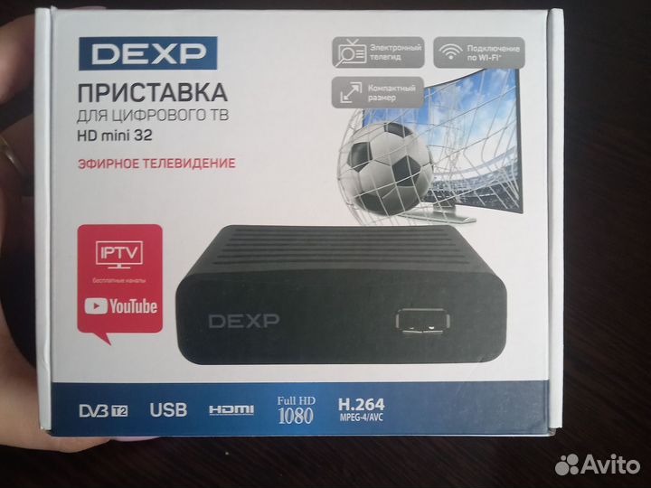 Приставка для цифрового тв на 20 каналов