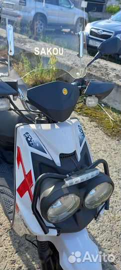 Продам скутер Венто Смарт-2