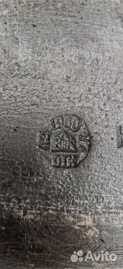 Топор 1964 г