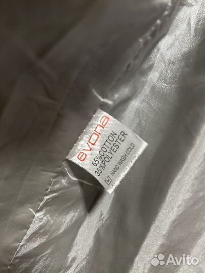 Пальто осень весна