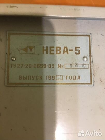 Вязальная машинка Нева-5