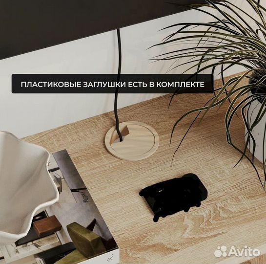 Полка под тв подвесная новая