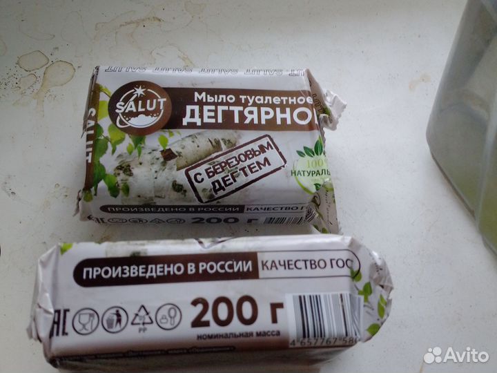 Дегтярное мыло