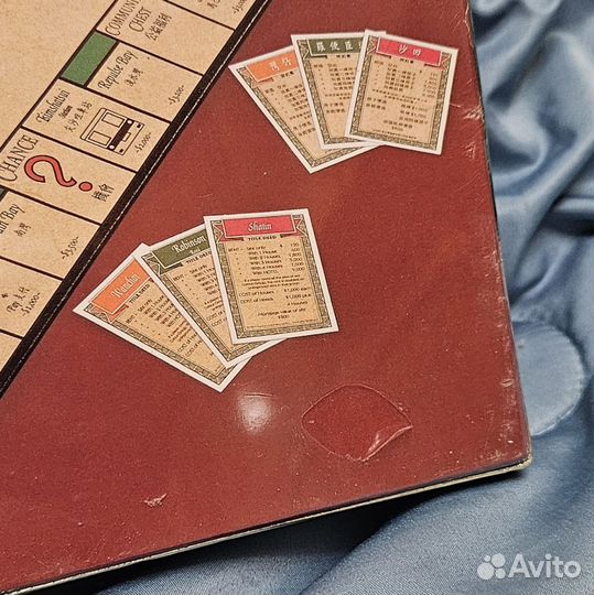 Игра Монополия коллекционерская 1997г в пленке