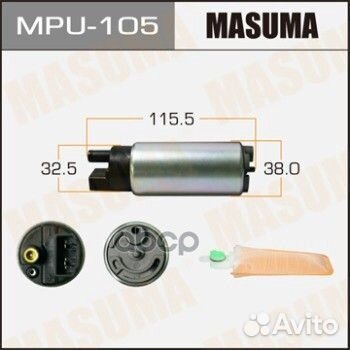 Насос топливный toyota allion masuma MPU-105