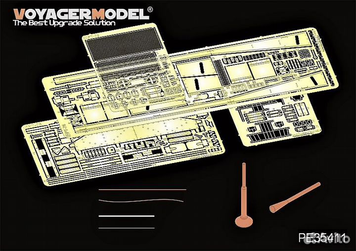 1/35 PT-76B Amphibia Tank Trumpeter + Voyager PE