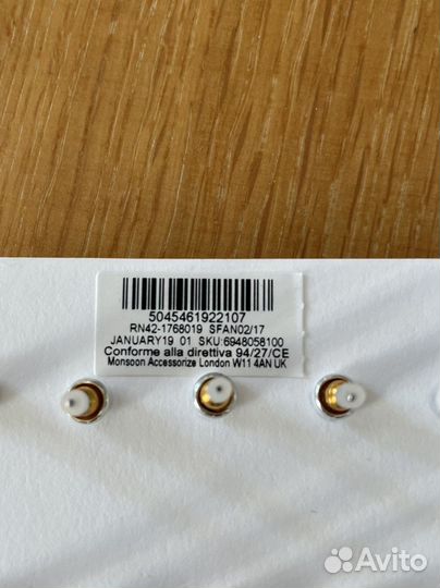Серьги Accessorize