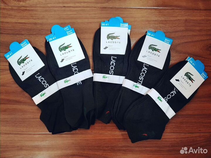 Носки женские Lacoste