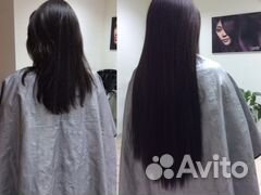 Наращивание волос