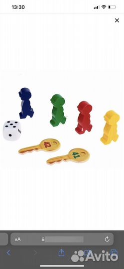 Настольная игра Выгодная сделка