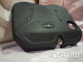 Экран (крышка) двигателя 127 16 клапан