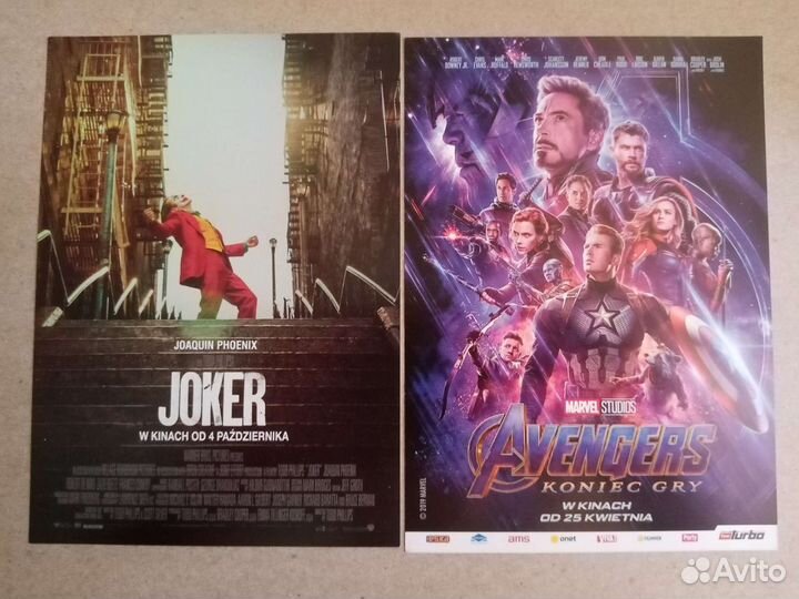 Польские кинофлаеры (читайте описание)