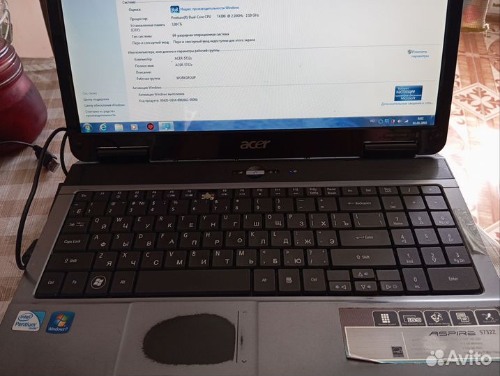 Acer aspire 5732z