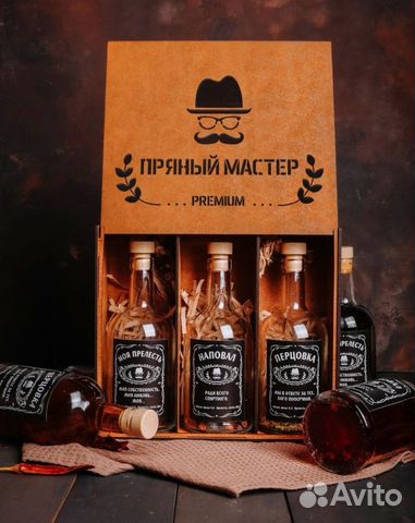 Набор для приготовления настоек