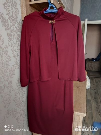 Платье трикотажное женское 46 48