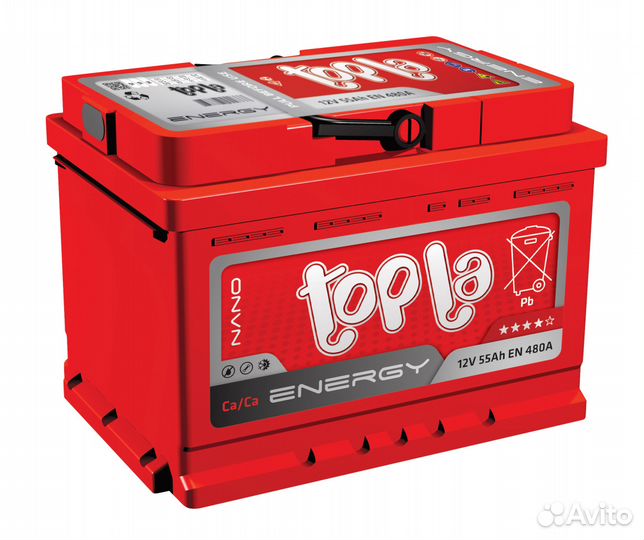 Аккумулятор