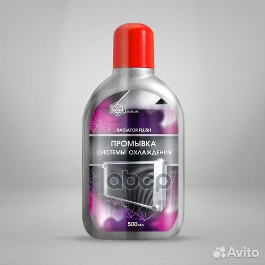 Промывка системы охлаждения (флакон) 500 мл. sl