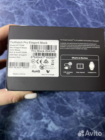 Смарт часы ticwatch pro