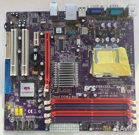 Материнская плата