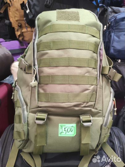 Тактический рюкзак