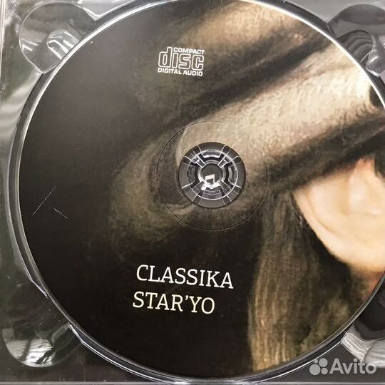 Cd фирменный Бабкин Сергей