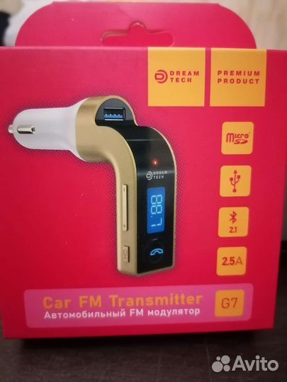 Автомобильный FM модулятор