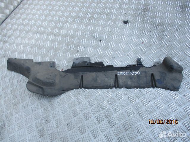 Заслонка рециркуляции воздуха Scania 2070728