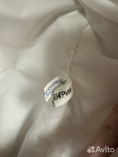 Демисезонное пальто белое винтаж