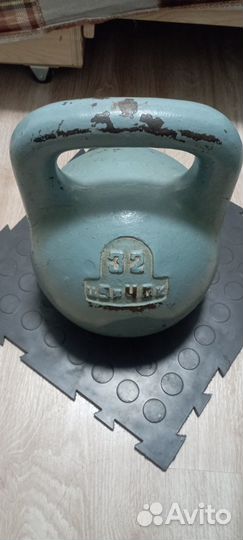 Гиря 32 кг