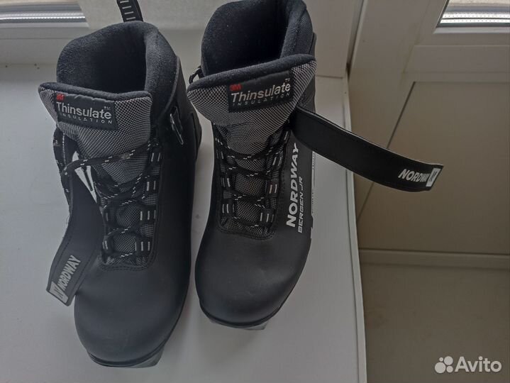 Лыжные ботинки