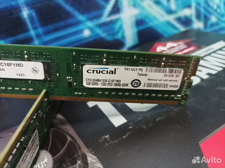 Оперативная память Crucial DDR3 4Gbx2 1333