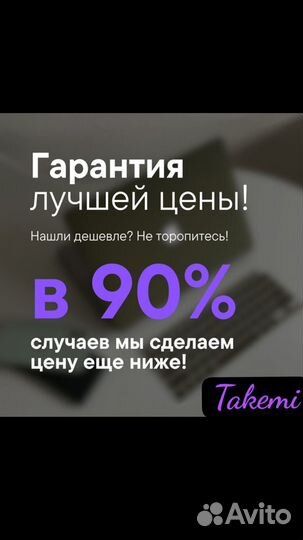 Чехлы для iPhone 15 серии