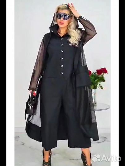 Костюм с комбинезоном