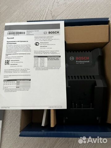 Bosch gal 18v-40 зарядное устройство