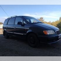 Hyundai Trajet 2.0 MT, 2002, 192 000 км, с пробегом, це�на 430 000 руб.