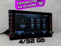 Магнитола android 4/32 Gb (Standart)