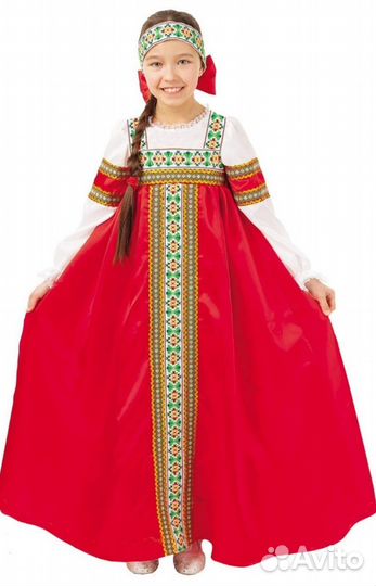 Прокат карнавальных костюмов