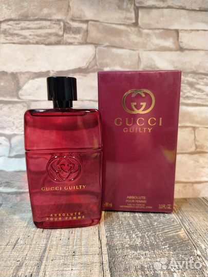 Gucci guilty absolute pour femme