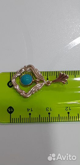 Золотой кулон 583 пробы СССР