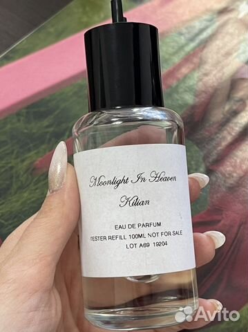 Духи kilian оригинал