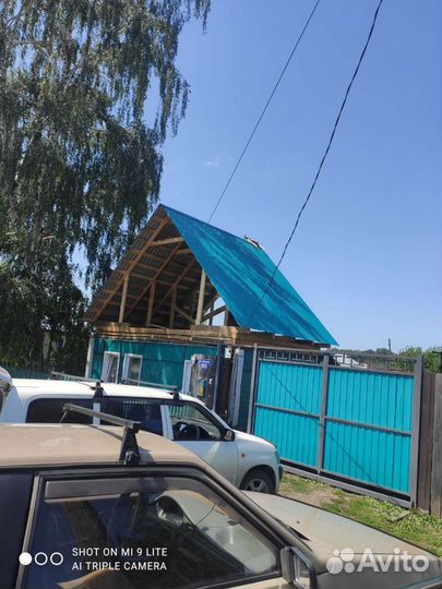 Строительство и ремонт