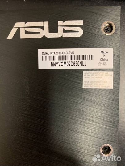 Видеокарта Asus Nvidia RTX 2060 6Gb